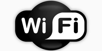 WIFI - Jammerbugt Camping